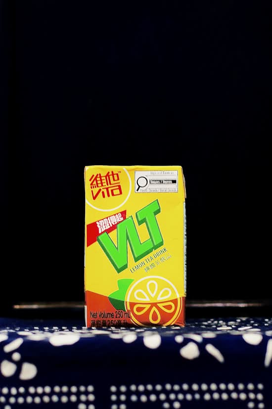 Vita Lemon Tea (维他柠檬茶)
